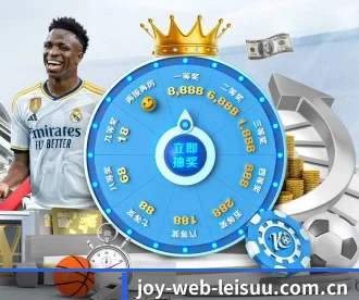 joy-web-leisuu.com.cn APP